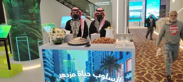 قهوجي وصباب بالرياض
