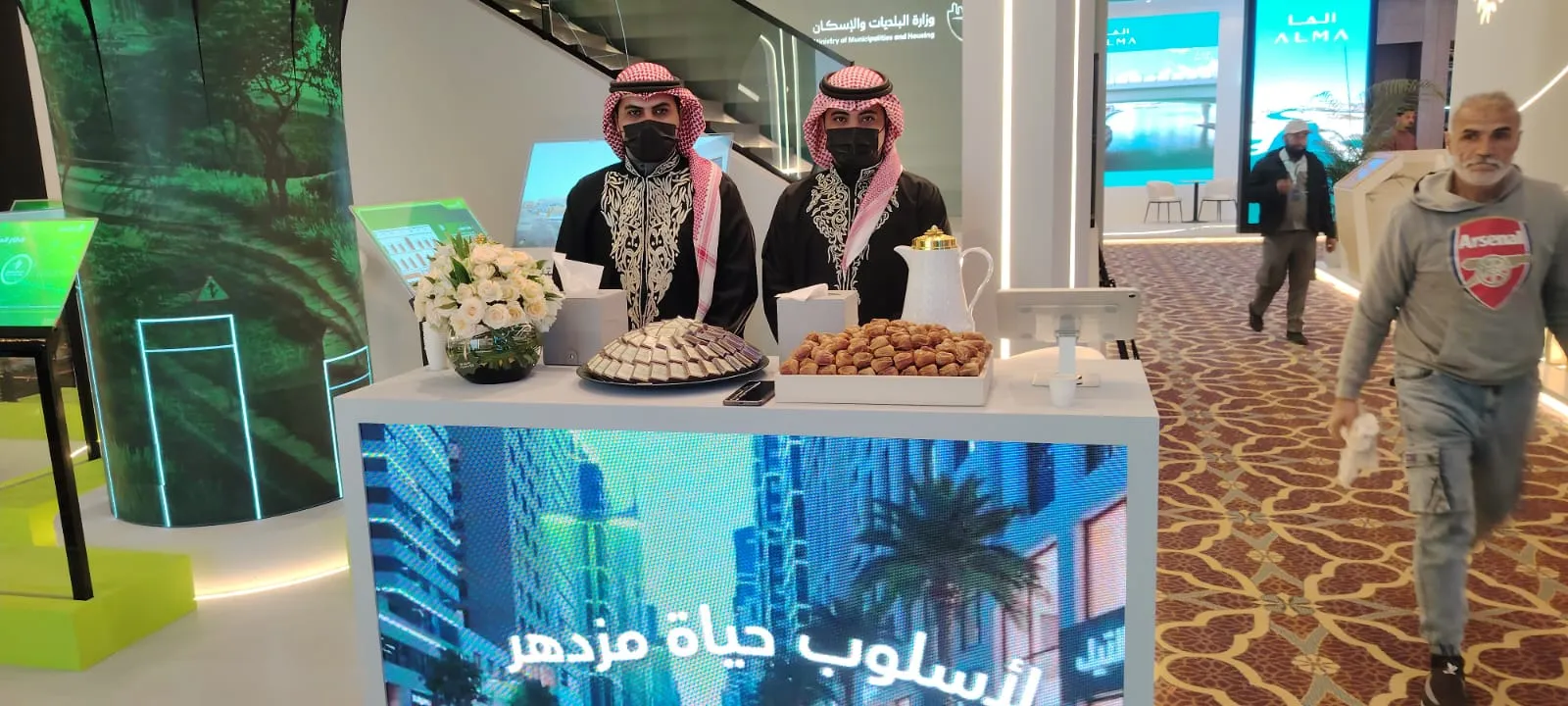 قهوجي وصباب بالرياض