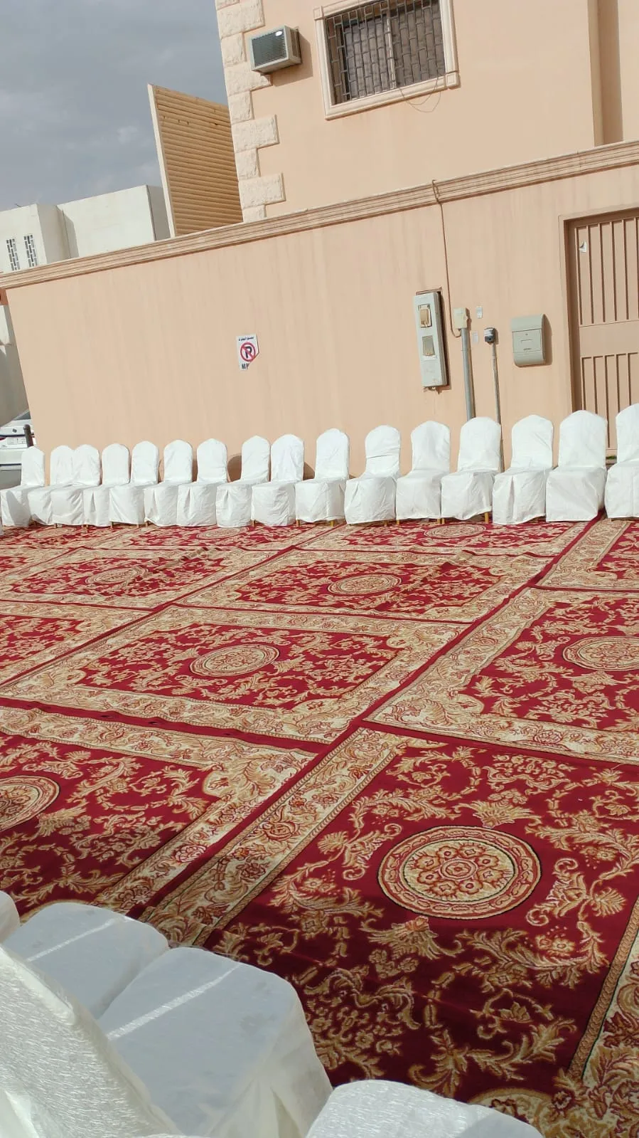 صبابين عزاء